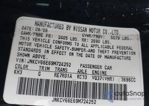 2009 Infiniti G37 из США, поврежденный, VIN JNKCV66E69M724252